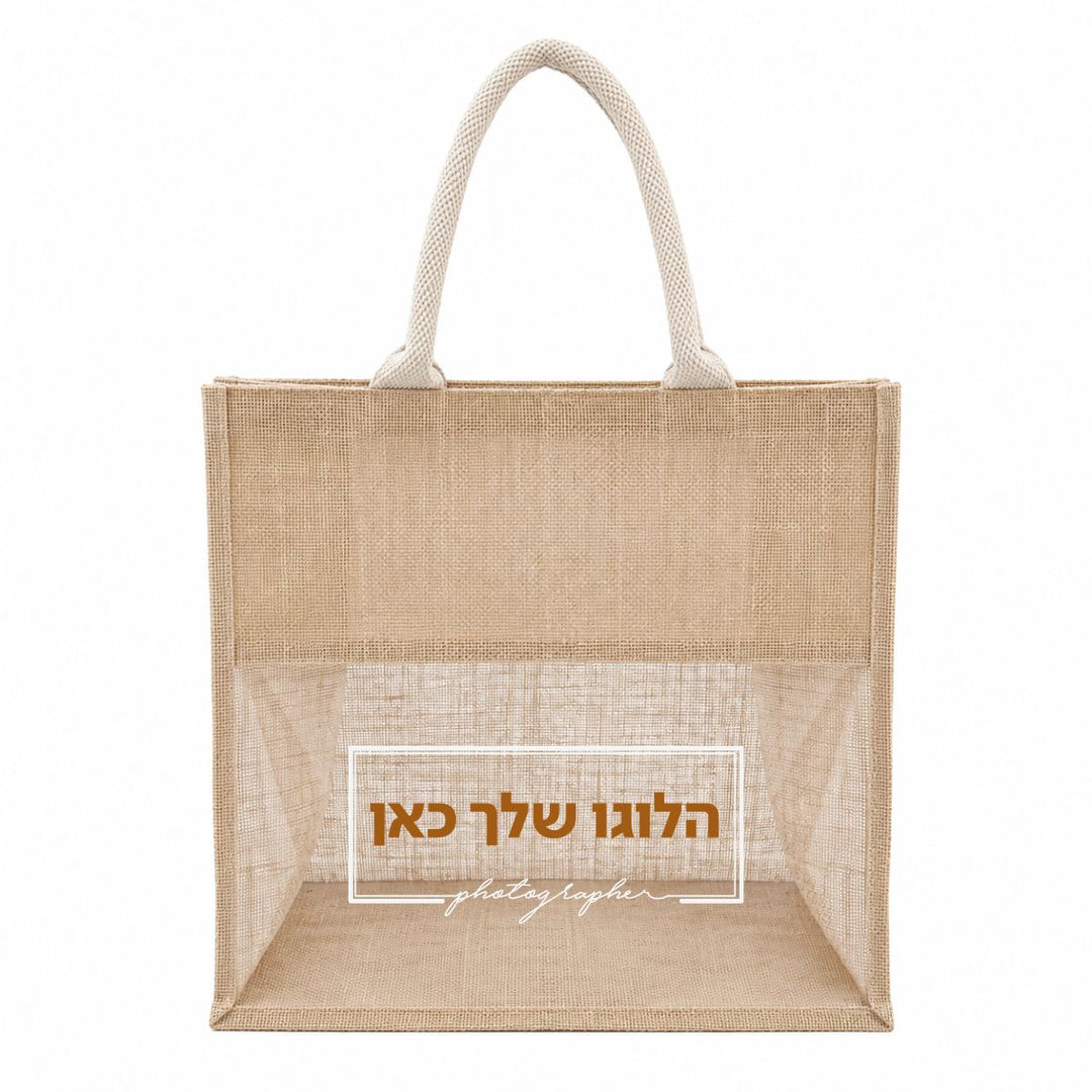 תיקי יוטה ממותגים