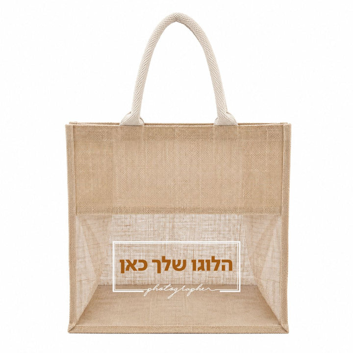 תיקי יוטה ממותגים