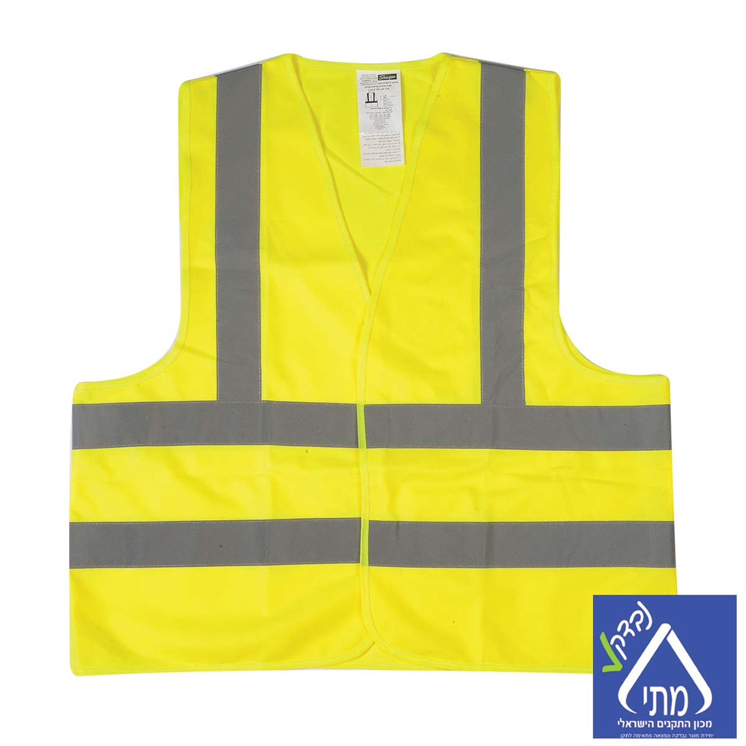 אפודים זוהרים עם לוגו