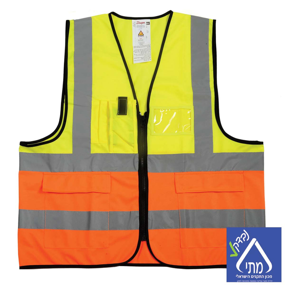 ווסט בטיחות