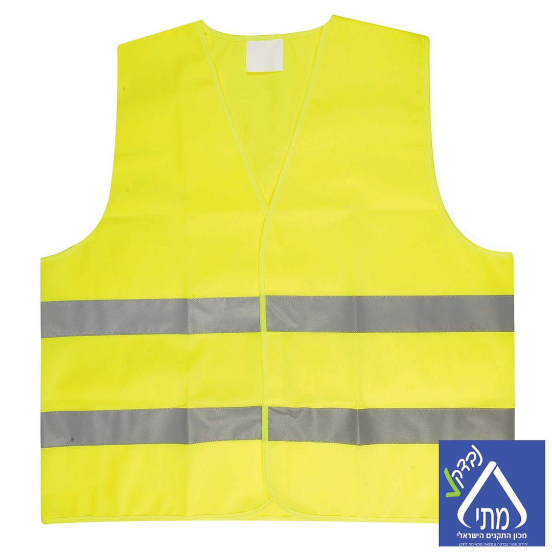 ווסט צהוב זוהר