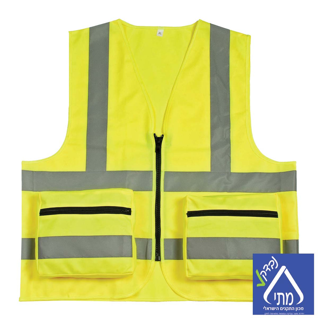 ווסט זוהר בעל סגירת רוכסן