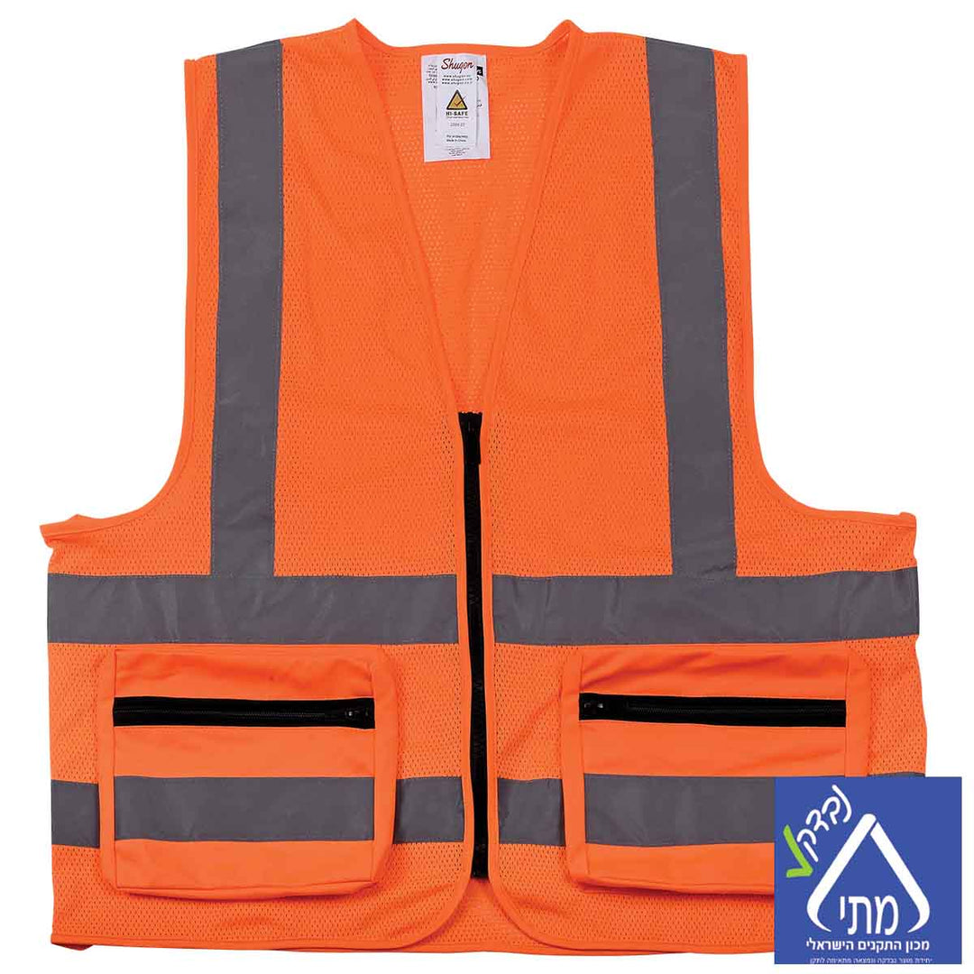 אפוד זוהר מנהלים