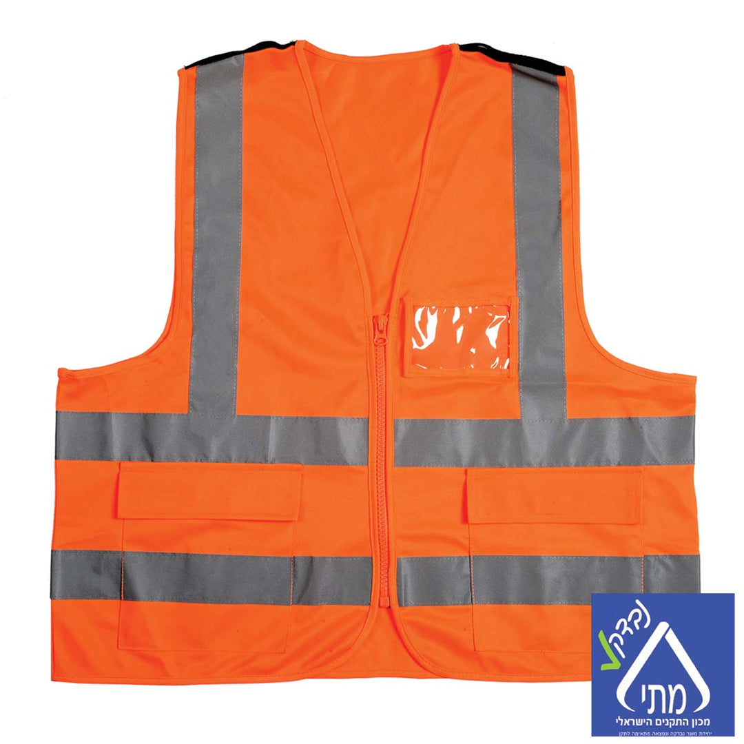 אפוד זוהר בעל סגירת רוכסן