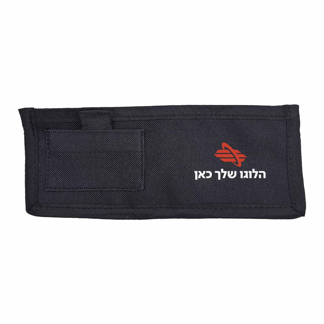 חוגרון עם לוגו