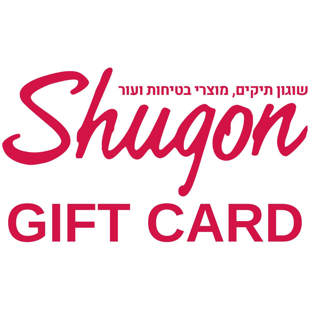 Shugon Gift